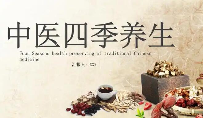 炮姜炭的功效与作用主要治什么病症-炮姜炭的功效网 - 网站提供炮姜炭的功效与作用小常识、炮姜炭的功效作用与主治